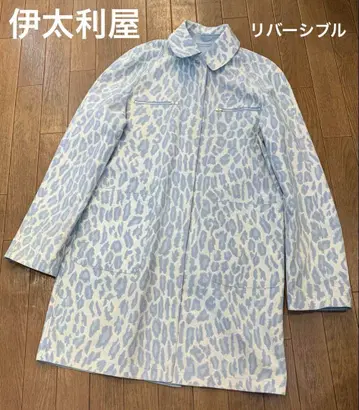 이타리야 리버서블 스텐 칼라 코트