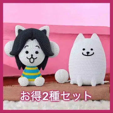 UNDERTALE 아미코토 테미 짜증나는 개 피규어 2종 세트