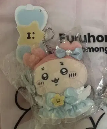 치이카와 (먼작귀) 헌책방 정리