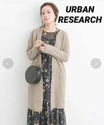 어반 리서치 URBAN RESEARCH 부클레 롱 가디건