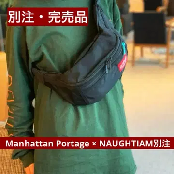 별주 맨해튼 포티지 NAUGHTIAM 힙색 웨스트 파우치
