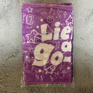Lienel a gogo 타월