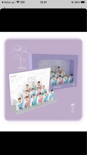 SEVENTEEN CARAT LAND 팝업 스탠드