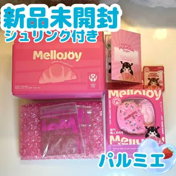 새상품 MELLOJOY 메로조이 팔미에 스트로베리 딸기 스퀴즈