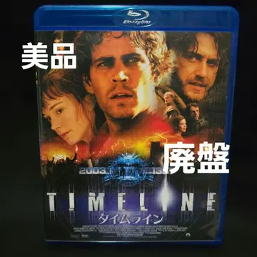 [ 새상품급 ] [ 단종 ] 타임라인('03미국) Blu-ray