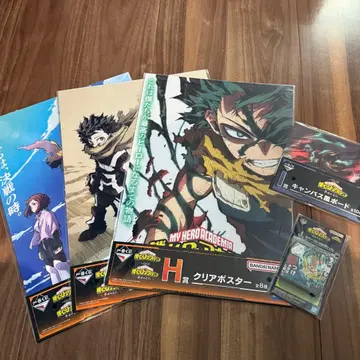 나의 히어로 아카데미아 제일복권 I상 J상 H상 미도리야 이즈쿠 데쿠