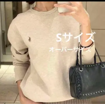POLO 랄프 로렌 트레이닝복 맨투맨 베이지 S 남녀 공용