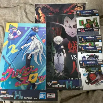 HUNTER x HUNTER 클리어 포스터 A4 사이즈
