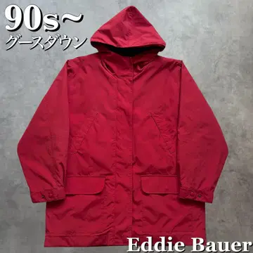 90s Eddie Bauer 구스 다운 마운틴 파카 빈티지