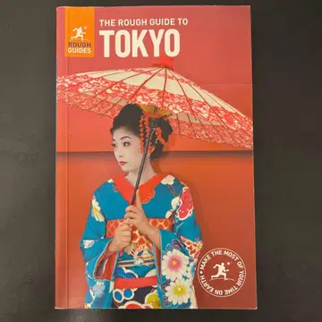 THE ROUGH GUIDE TO TOKYO