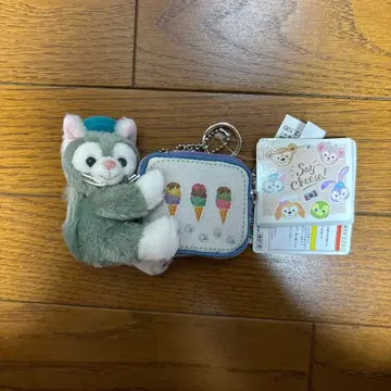 젤라토니 봉제 인형 키링