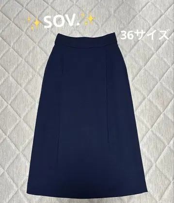 SOV. 더블 스탠다드 스커트 네이비 36 사이즈