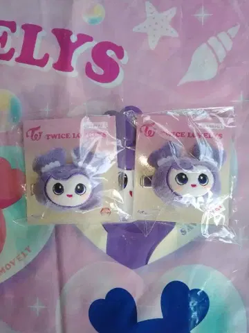 TWICE LOVELYS 봉제 인형 헤어핀 사나 2개 세트