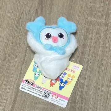 TWICE LOVELYS GiGO 아기 담요 마스코트 나연