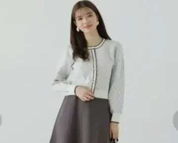 프로포션 바디 드레싱 가디건 니트 셋업