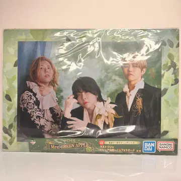 미세스 GREEN APPLE 제일복권 라스트 원 비주얼 보드 미세스