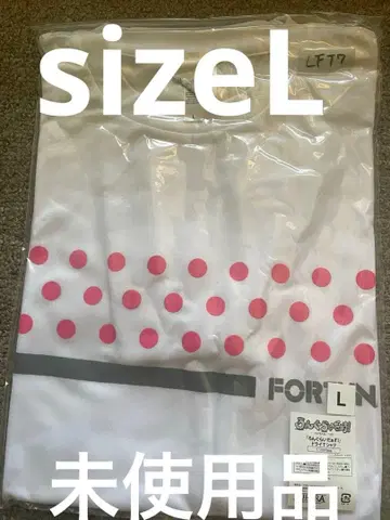 론그라이다아스! 드라이 T셔츠 sizeL