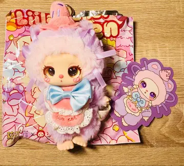 Liila 4대 리라 셰프 봉제 인형 키링