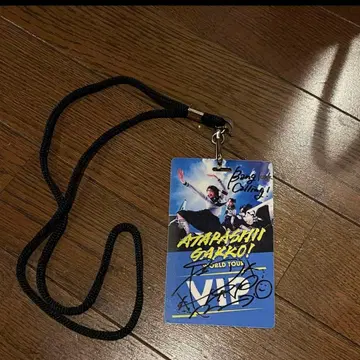아타라시가쿠인 리더즈 월드 투어 VIP 패스 사인 포함