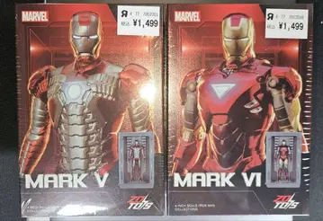 MARVEL ZD TOYS제 아이언맨