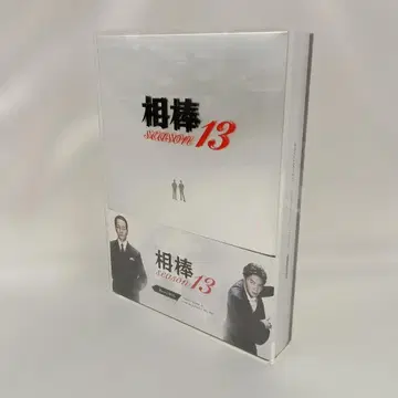 파트너 season 13 Blu-ray BOX [일반 버전]