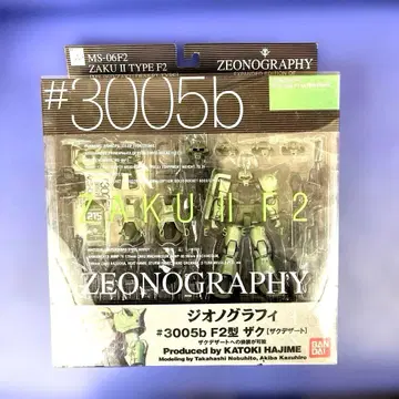 [ T ] 자쿠 MS-06F2 ZAKU II TYPE F2 #3005b