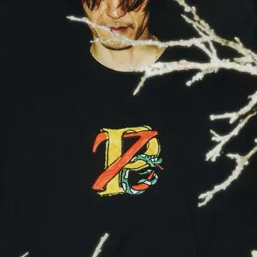 2021년 Zepanese Club x BRU NA BOINNE
