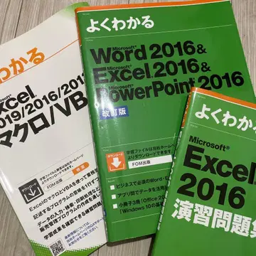 쉽게 이해하는 Excel 2019/2016/매크로/VB 등