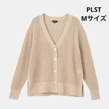PLST 라메 메쉬 V넥 가디건