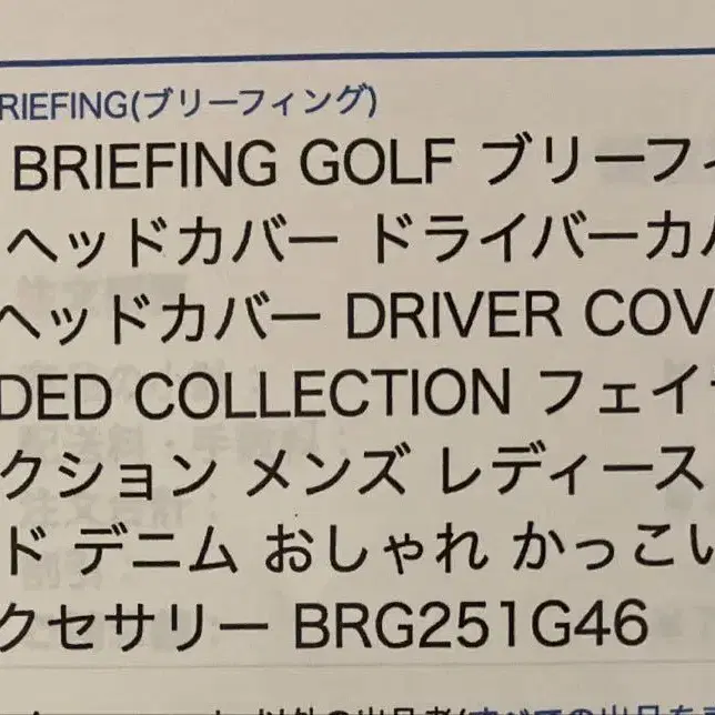 6번째 상품 이미지