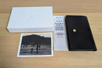 forme Card case (ILCEA Ebano )