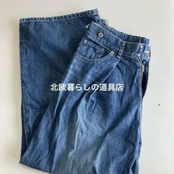 북유럽 생활 잡화점 데님 와이드 팬츠