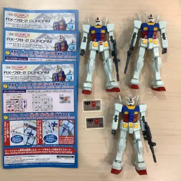 1/144 RX-78-2 건담 조립 체험회 Ver. 3체