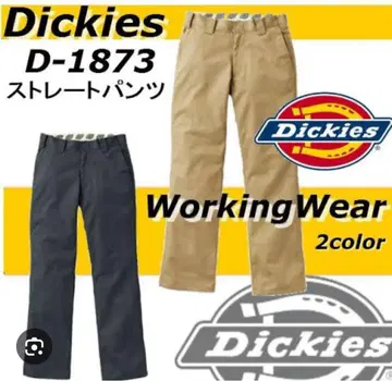 디키즈 워크 팬츠 D-1873 카키 79 스트레이트 팬츠