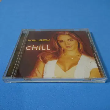 Kelsey CDS