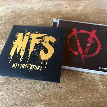 MY FIRST STORY 마이파스 V 스트테라반 특전 CD 한정판