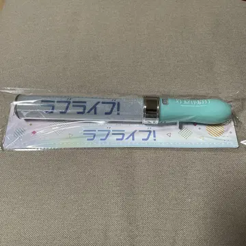 러브 라이브! 하스노소라 4th Live 응원봉