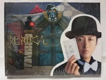 [셀판/새상품급] 사신군 Blu-ray-BOX 전9화 (5매 세트)