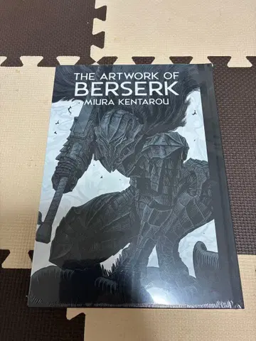 THE ARTWORK OF BERSERK