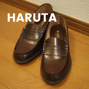 HARUTA 코인 로퍼 브라운 24.5cm 3E 천연 가죽