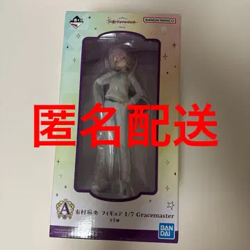제일복권 학원 아이돌 마스터 A상 아리무라 마오 피규어