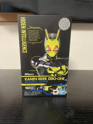 S.H.Figuarts 가면라이더 제로원 라이징 호퍼