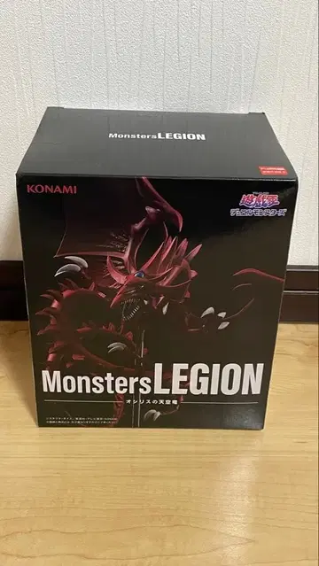 Monsters LEGION 오시리스의 천공룡 피규어
