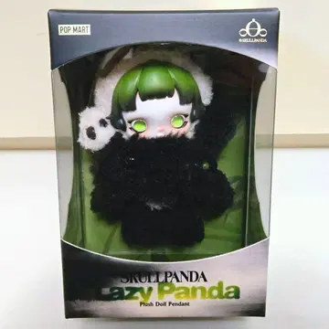 POPMART 스컬 팬더 Lazy Panda 봉제 인형 펜던트
