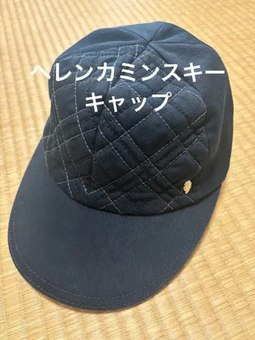 헬렌 카민스키 캡 (블랙)