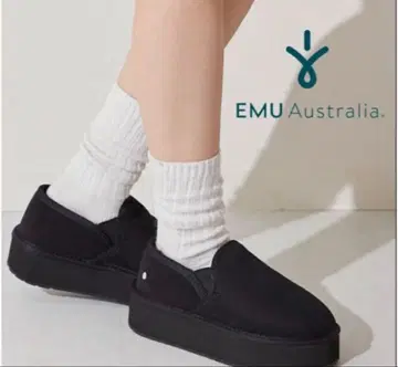 EMU Australia 통굽 무스탕 슬립온