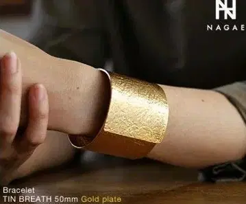 나카에플러스 NAGAE+ 골드 플레이트 50mm 주석제 박스형 미사용품