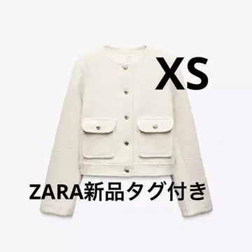 택 포함 미사용 새상품 ZARA 부클레 가디건 XS 사이즈