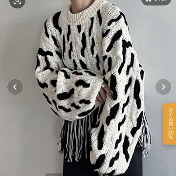 PAGEBOY CORE 핸드 케이블 프린지 풀오버