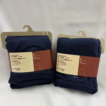 S MUJI 여성 따뜻한 면 울 크루넥 긴팔